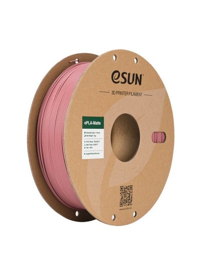 Buy eSUN Matte PLA 3D Printer Filament, PLA 1.75 mm, Dimensional Accuracy +/- 0.05 mm, 1 kg Spool (2.2 lbs) Filament for 3D Printers, Morandi Purple in UAE