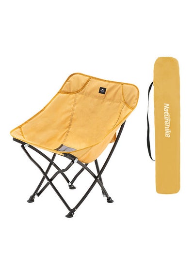 اشتري Yl04 Moon Folding Chair 18Hwjj Yellow في السعودية