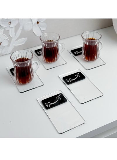 Buy Tea holders with a welcome phrase that come with an Arabic phrase, 5 pieces | black in Saudi Arabia