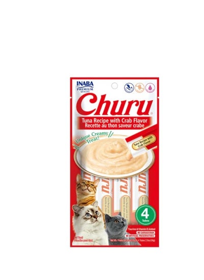 Buy Churu tuna with crab 4x14g in Saudi Arabia