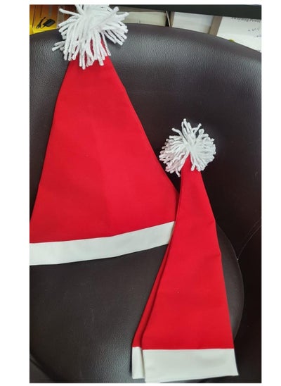 Buy Christmas Santa Hat Decorations with Pom Poms, Set of 2, Red and White in Saudi Arabia