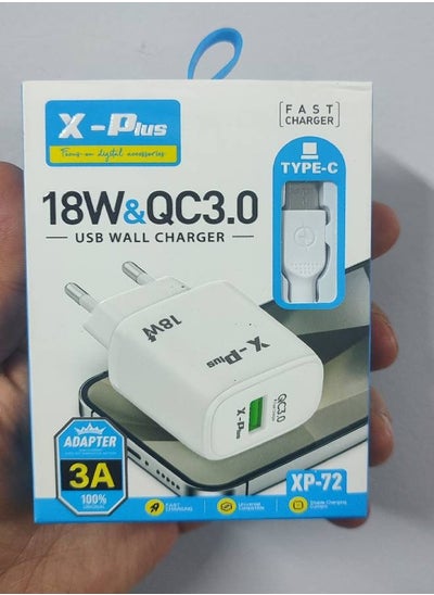 Buy 18W Fast Charger QC3.0 + USB To Type-C Charger Cable Compatible With Smartphones - White in Egypt