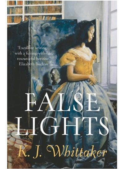 اشتري False Lights في الامارات