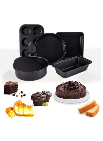 اشتري 5 Piece Baking Pans Set, Carbon Steel Non-Stick PTFE Coating Oven Safe Baking Sheet Set with Bread Pan, Cookie Sheet, Pizza Pan, Cake Pan and Muffin/Cupcake Pan，Bakeware Set for Cooking Black في السعودية