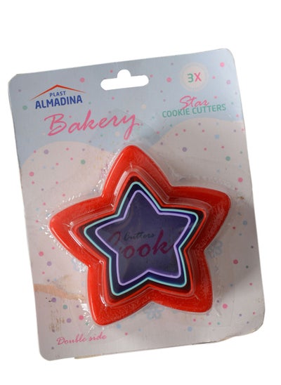 Buy Star Shape Cookie Cutter Biscuit Cutters Multicolour in Egypt