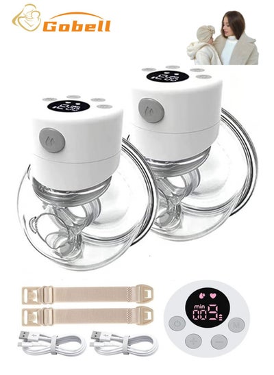 Buy 2pcs Hands Free Lightweight Wearable Electric Breast Pump S12 in Saudi Arabia