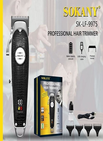 Buy SK-LF-9975 Professional Hair Trimmer - Multicolour in Egypt