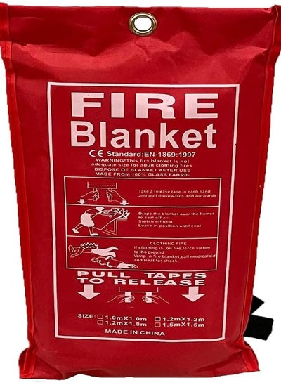 Buy fire blanket 120cm* 120cm in Saudi Arabia