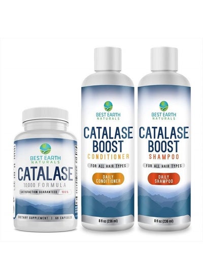 اشتري Catalase Formula Starter Kit Includes 60 Capsules of Catalase 10,000 Supplement,1 Full Size Bottle of Catalase Shampoo 8 Ounces and Catalase Conditioner 8 Ounces في الامارات