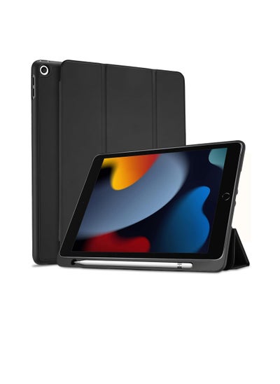 اشتري e iPad 10.2 9th Gen 2021/10.2 8th Gen 2020 / 7th Generation 2019 with Pencil Holder, Flexible Soft TPU Back Cover Ultra Slim Lightweight Stand Protective Case for Apple iPad 9/8/7 -Black في مصر