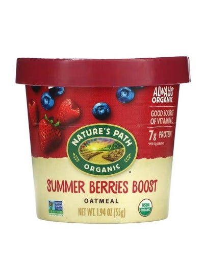 اشتري Organic Oatmeal Summer Berries Boost 1.94 oz 55 g في الامارات