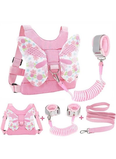 Buy 3 in 1 Anti-Lost Baby Safety Belt in Saudi Arabia