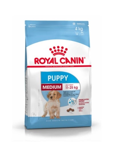 اشتري Size Health Nutrition Medium Puppy 4 KG في الامارات