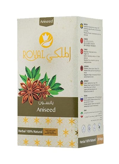 Buy Aniseed Natural Herbal Tea 20 Bags in UAE