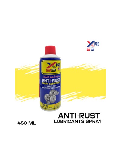 Buy Anti-Rust Spray Lubricants Heavy Duty Multi-purpose Lubricant Antirust Spray 450ml Xpro99 X99-80 in Saudi Arabia