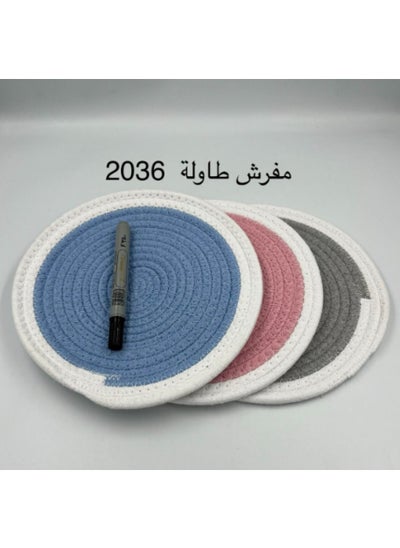 Buy Tablecloth 3 pieces in Saudi Arabia