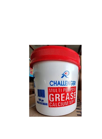 Buy Multi Purpose Industrial And Automotive Grease in UAE