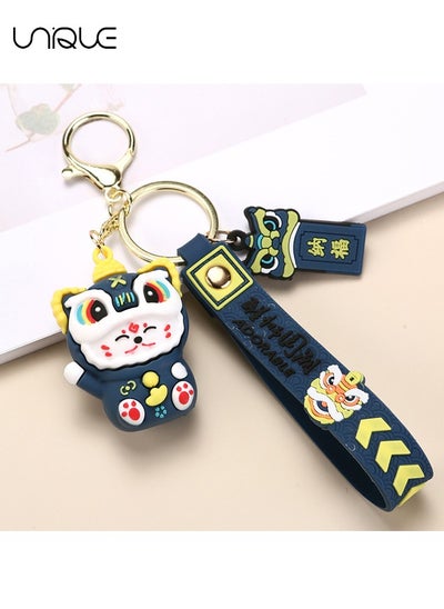 Buy Keychain - Lion Dance Keychain - Lucky Cat Keychain - Stylish and Unique Combination Design - Cartoon Keychain Accessories, Keyring, Key Wallet, Backpack, Car Charm - Blue in Saudi Arabia