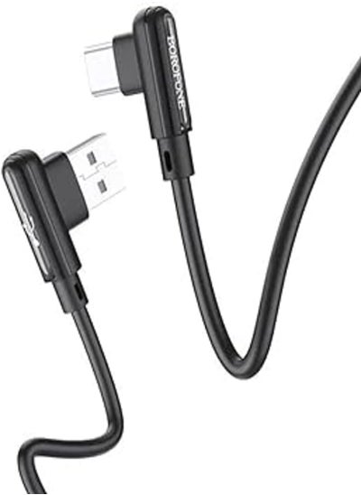 Buy BOROFONE BX58 Lucky charging data cable for Type-C - Black in Egypt