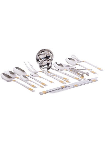 Buy Spoon Bag 86 Pieces Silver Gold in Saudi Arabia