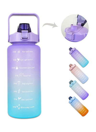 Buy COOLBABY 2L Purple Water Bottle With Straw And Handle in UAE