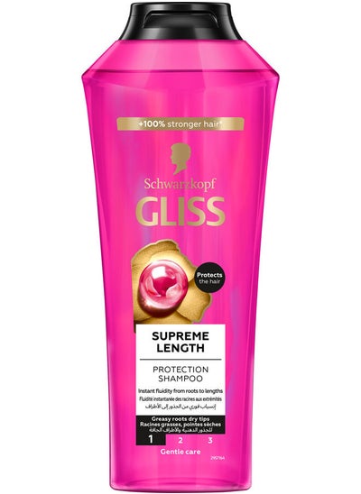 Buy Gliss Supreme Length Protection Shampoo in Egypt