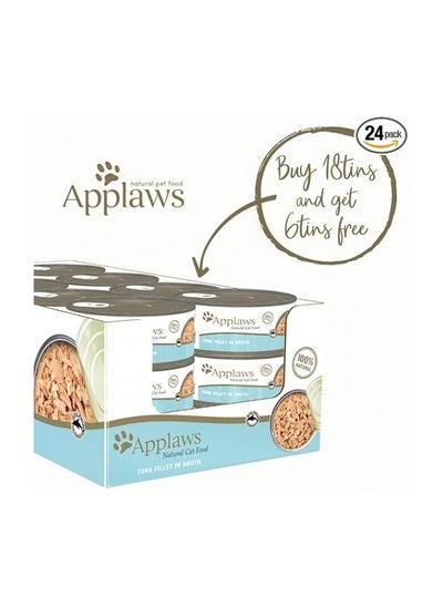 اشتري Applaws Adult Wet Food Tuna Fillet -  156G X 1BOX في الامارات