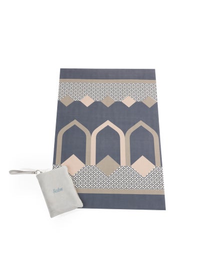 Buy Sabr 'Abu Dhabi' Compact Prayer Mat with Travel Pouch in UAE