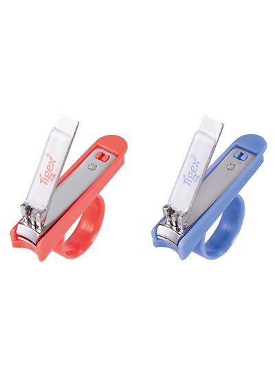 Buy Nails Clipper, Assorted in UAE