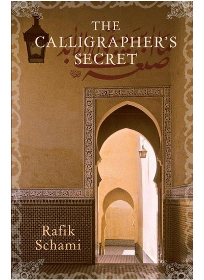 Buy Calligrapher's Secret in Egypt