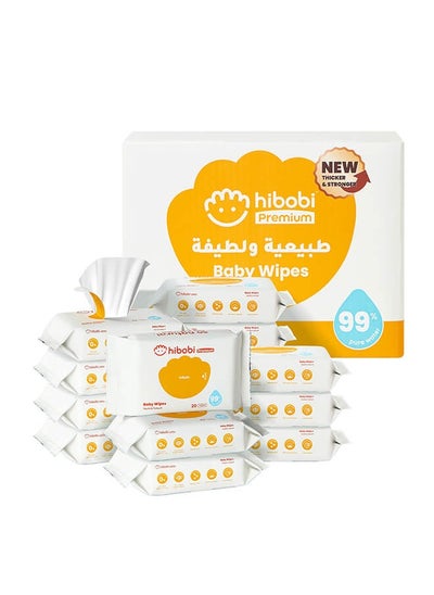 اشتري Hibobi Wet Wipes Small Pack Travel, 99% Pure Water, Soft & Thick Unscented Wipes for Sensitive Skin, Travel Pack, 20 Wipes, 20 Packs في الامارات