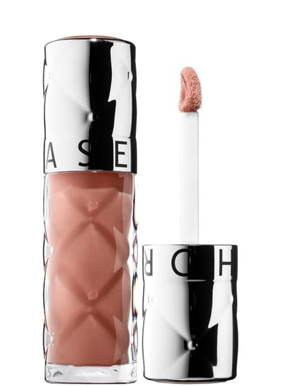 Buy Collection Outrageous Plumping Lip Gloss-02 XXL Nude in Saudi Arabia