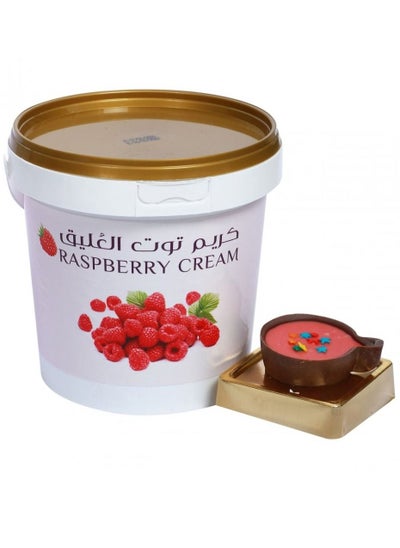 Buy Raspberry Cream Spread 1Kg– Baking, Filling, Topping Ingredient for Cakes, Cookies, Biscuits, Ice-Cream and Desserts… in UAE