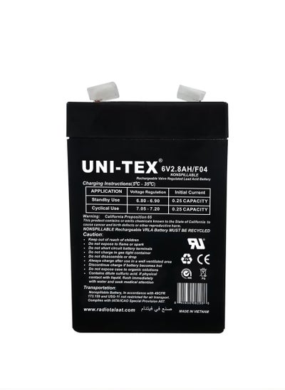 Buy Battery  Rechargeable 6V/2.8 AH F04 in Egypt