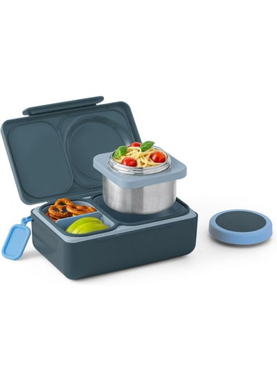 Buy UP bento Insulated lunch box Leak proof thermos food jar 2 Compartments Graphite in UAE