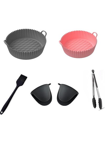 اشتري Quality Air fryer silicone liner pot, 6 Piece Set Reusable BPA Free- Air fryer oven accessories, في الامارات