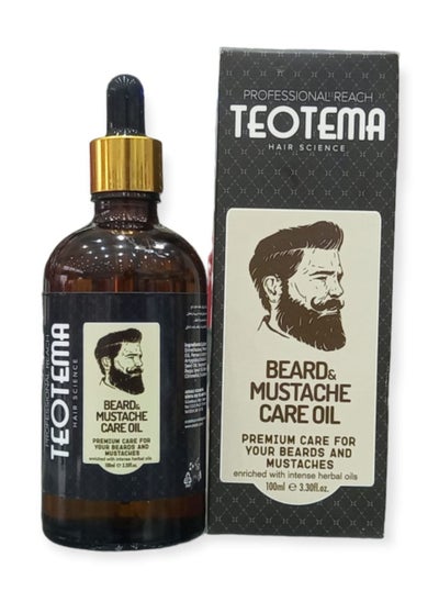 Buy Beard and Mustache Care Oil100 ml in Saudi Arabia