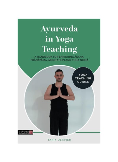 Buy Ayurveda in Yoga Teaching (Yoga Teaching Guides) Paperback in UAE