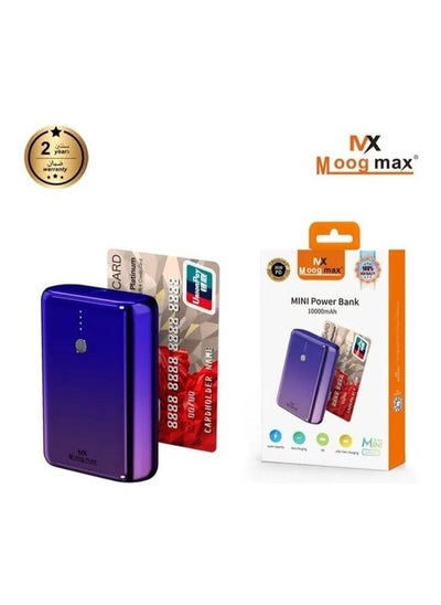 Buy 10000 mAh Mini Power Bank Purple in Saudi Arabia