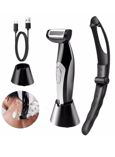 Buy Body Trimmer for Men's Sensitive Area,Men Grooming for Groin and Body,Electric Ball Trimmer ,Rechargeable Showerproof Wet/Dry Ball Shaver in Saudi Arabia