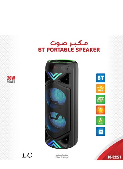 Buy Portable Multimedia Bluetooth Speaker in UAE