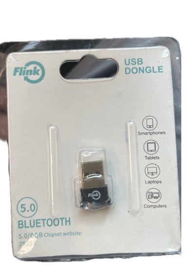 Buy Mini USB Wireless Bluetooth 5.0 Dongle Audio Adapter Black in Egypt