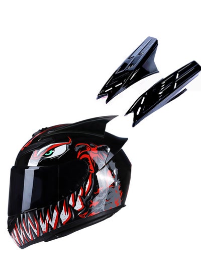 Buy Motorcycle Full Face Helmet Corner Accessories in Saudi Arabia