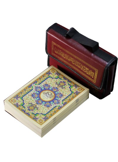 Buy The noble quran in 30 parts to memorize in a leather bag in UAE