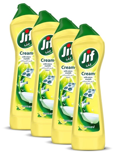 Buy Multi-Purpose Cream Cleaner Lemon 500ml Pack of 4 in UAE