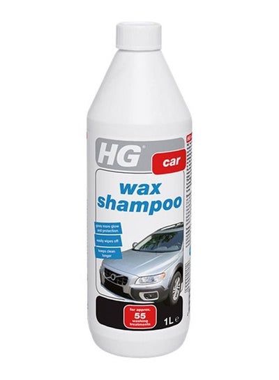 Car Sticker Remover price in Saudi Arabia, Noon Saudi Arabia