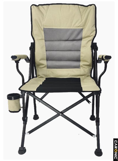 Buy Camping Chair Incl Extruded Aluminum Armrests Locking Catches Drink Holder Side Tray Side Pocket Carry Bag in UAE