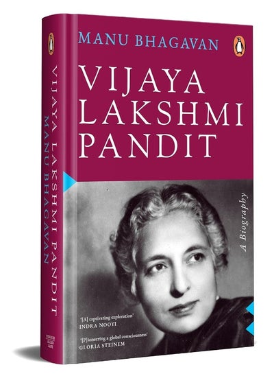 Buy Vijaya Lakshmi Pandit in UAE