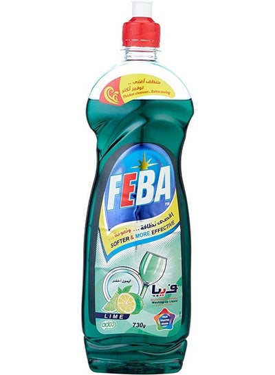 Buy Feba Liquid Dish Cleaner With Green Limon Scent, 730 gm in Egypt