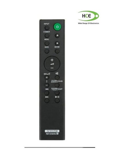 Buy New Remote Control fit for Sony Sound Bar Home Theater System in Saudi Arabia